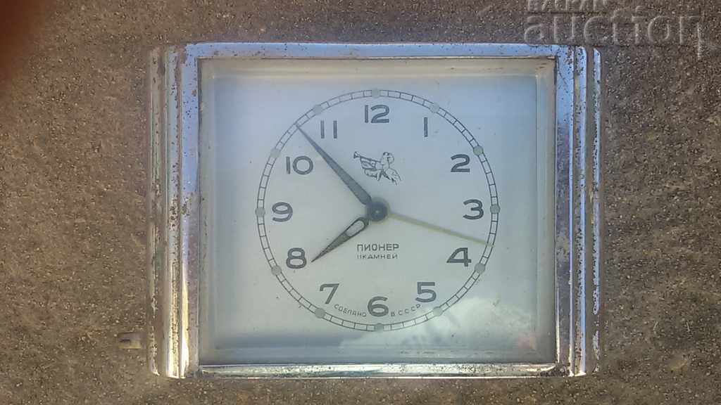 часовник ПИОНЕР с цена 25.00 лв. | € 12.78 часовник ПИОНЕР с цена 25.00 лв. | € 12.78