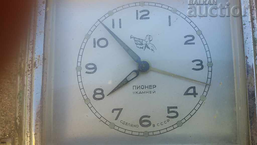 Аукцион часовник ПИОНЕР Аукцион часовник ПИОНЕР