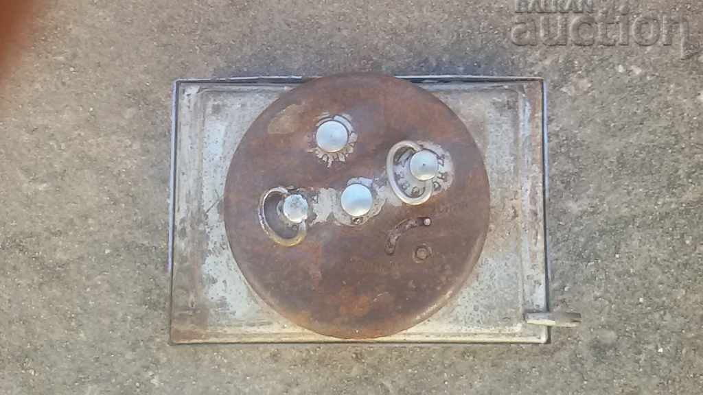 часовник ПИОНЕР - 5 часовник ПИОНЕР - 5