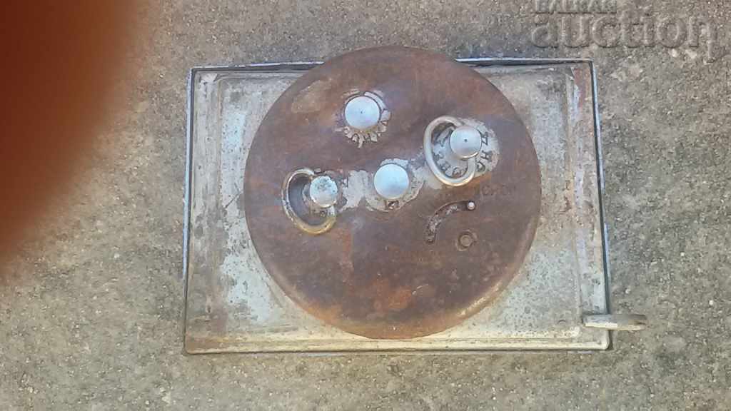 часовник ПИОНЕР - 6 часовник ПИОНЕР - 6