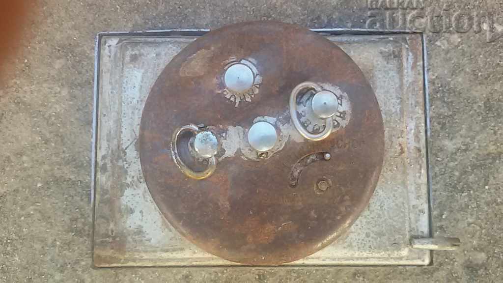 часовник ПИОНЕР - 7 часовник ПИОНЕР - 7