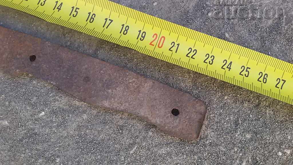 Ancient knife with price 27.00 BGN | € 13.80 Ancient knife with price 27.00 BGN | € 13.80