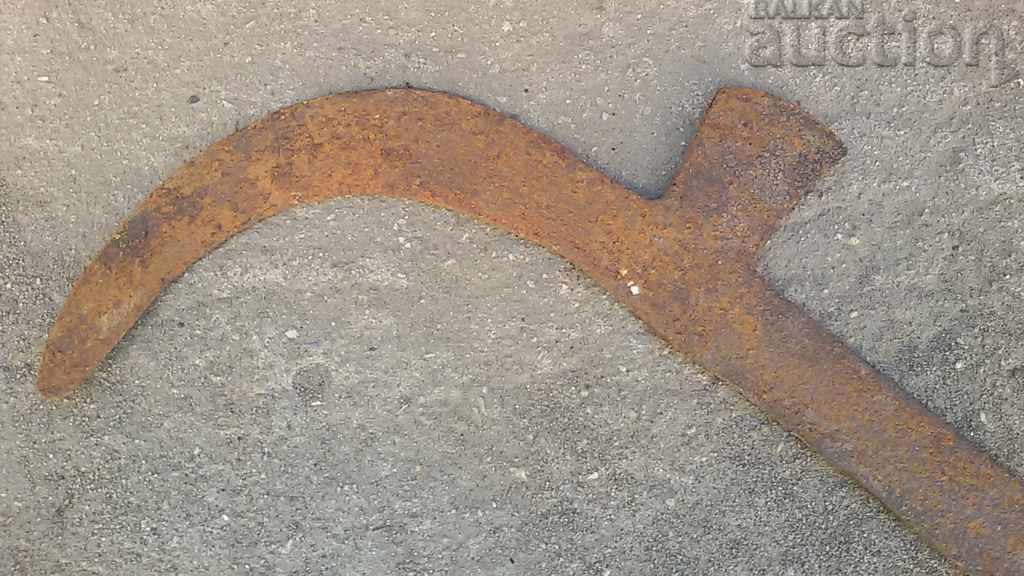 ANTIBODY ANIMAL COOKER MACHINE FOR SALE BATTERY with price 25.00 BGN | € 12.78 ANTIBODY ANIMAL COOKER MACHINE FOR SALE BATTERY with price 25.00 BGN | € 12.78