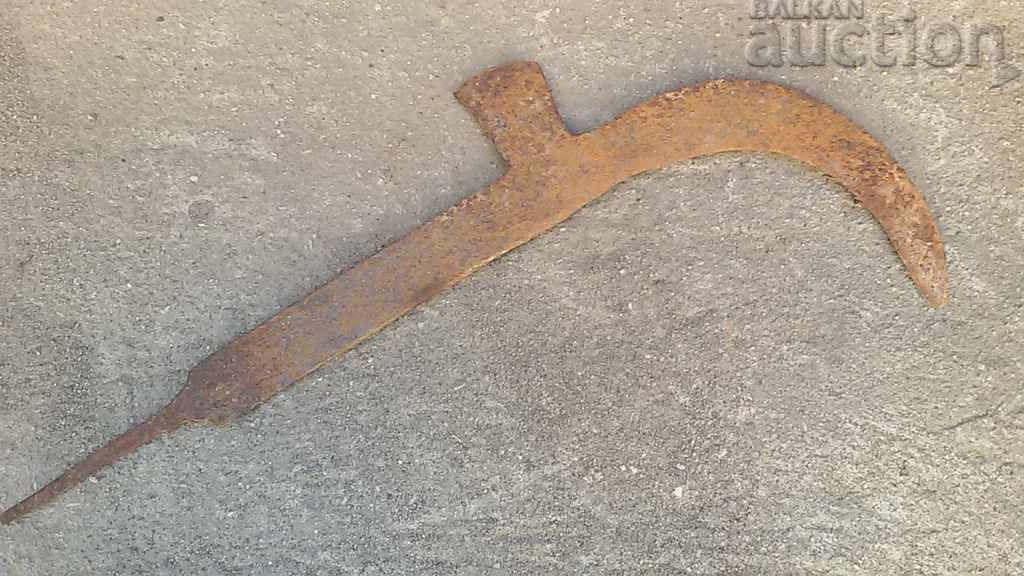 Auction ANTIBODY ANIMAL COOKER MACHINE FOR SALE BATTERY Auction ANTIBODY ANIMAL COOKER MACHINE FOR SALE BATTERY