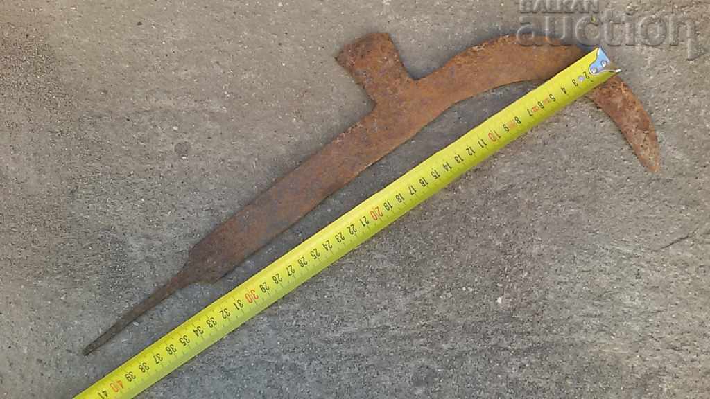 Delivery of ANTIBODY ANIMAL COOKER MACHINE FOR SALE BATTERY Delivery of ANTIBODY ANIMAL COOKER MACHINE FOR SALE BATTERY