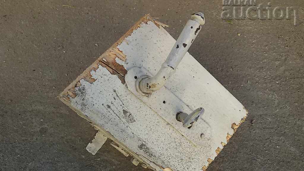 antique lock with key with price 41.00 BGN | € 20.96