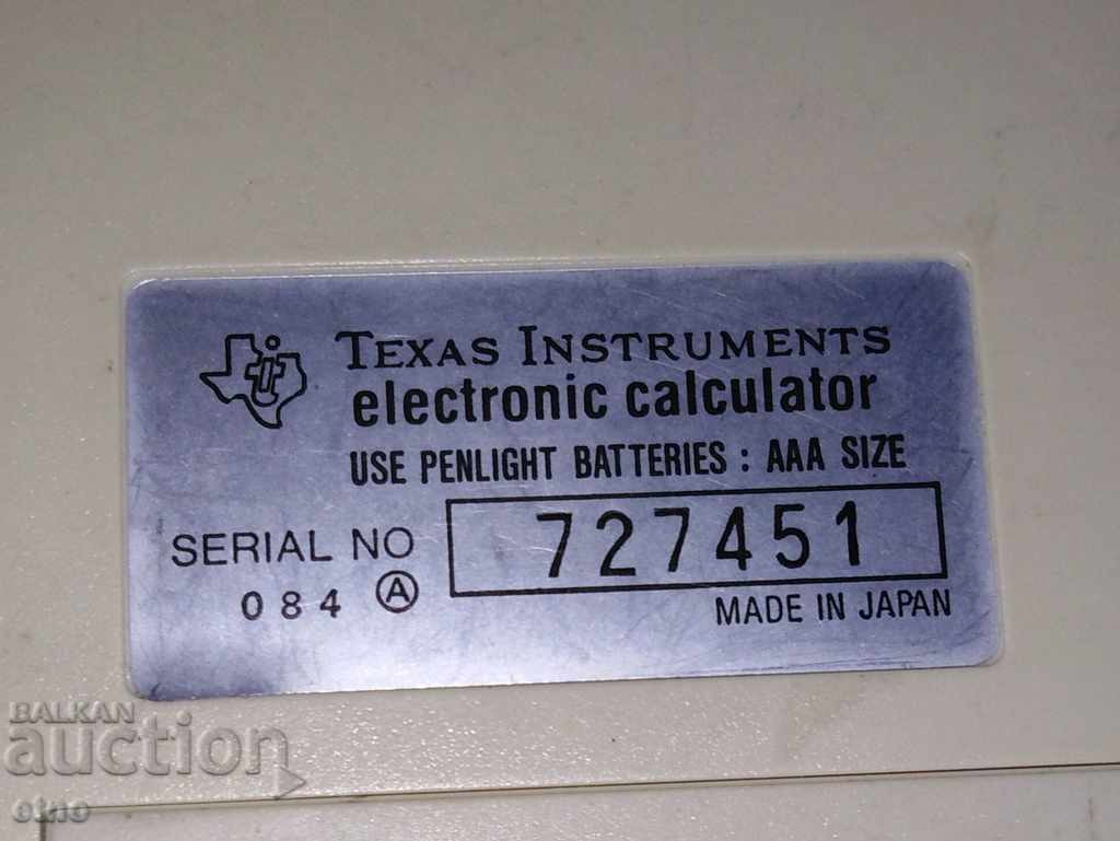 Old JAPANESE El. Calculator TI-5008, works with price 45.00 BGN | € 23.01 Old JAPANESE El. Calculator TI-5008, works with price 45.00 BGN | € 23.01