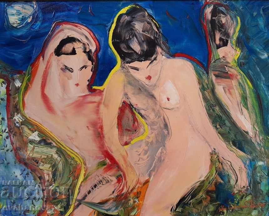 Painting Ar.Gforasrfer 96g composition nude body oil paints with price 200.00 BGN | € 102.26 Painting Ar.Gforasrfer 96g composition nude body oil paints with price 200.00 BGN | € 102.26