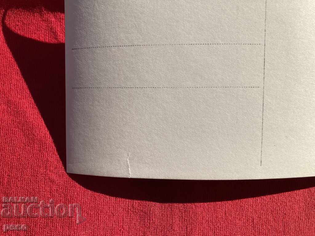 Dansul satului în piața Sabor din satul Varshets fotografie veche - 7 Dansul satului în piața Sabor din satul Varshets fotografie veche - 7