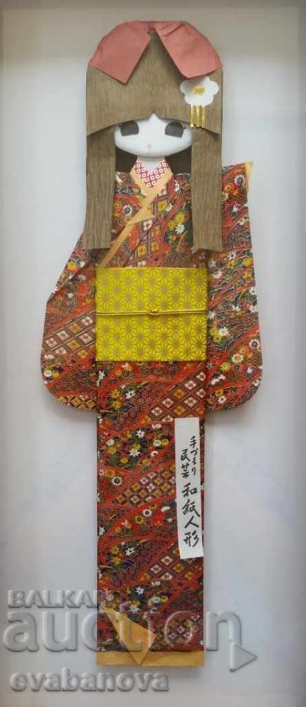Auction Traditional Japanese kimono doll Shinri (shiogami) ningyo Auction Traditional Japanese kimono doll Shinri (shiogami) ningyo