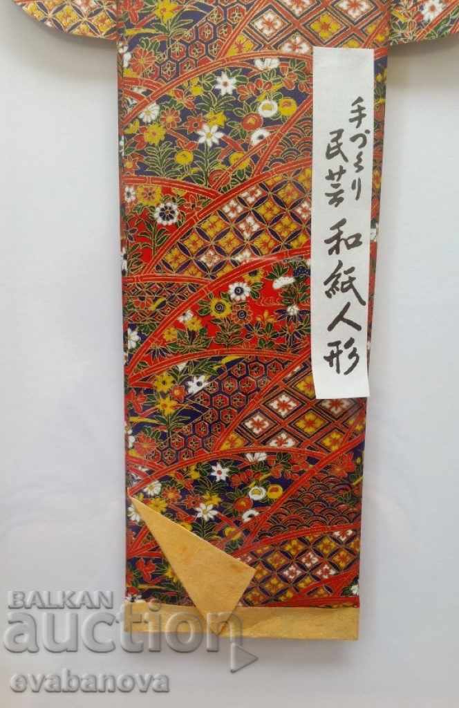 Traditional Japanese kimono doll Shinri (shiogami) ningyo - 5