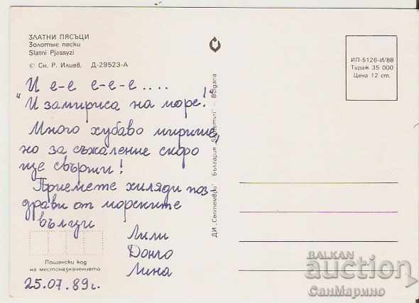 Map Bulgaria Varna Golden Sands View 43 * with price 0.70 BGN | € 0.36 Map Bulgaria Varna Golden Sands View 43 * with price 0.70 BGN | € 0.36