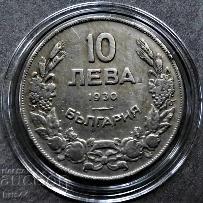 10 лева 1930