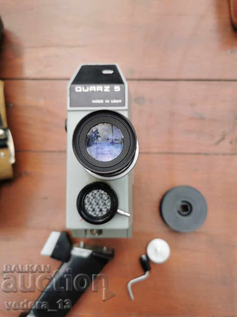 RUSSIAN CAMERA with price 25.00 BGN | € 12.78 RUSSIAN CAMERA with price 25.00 BGN | € 12.78