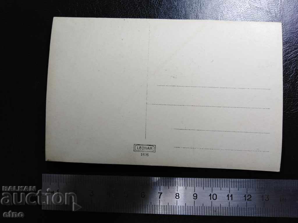 Livrarea FOTO DE REGE - HH Țarul Boris III, șapcă, cal, SABIE, COMANDĂ,