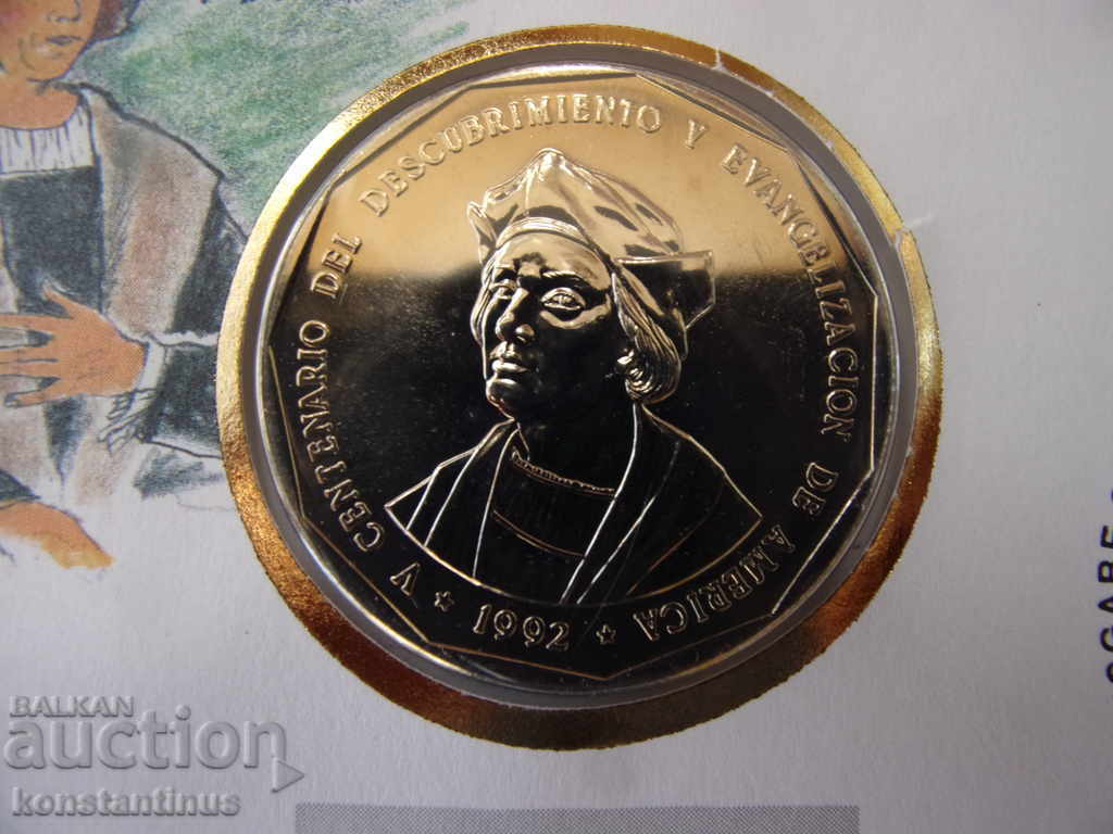 NUMISBRIEFE Δομινικανή Δημοκρατία 1 Πέσο 1992 UNC Σπάνια με τιμή € 17.90 | 35.01 BGN