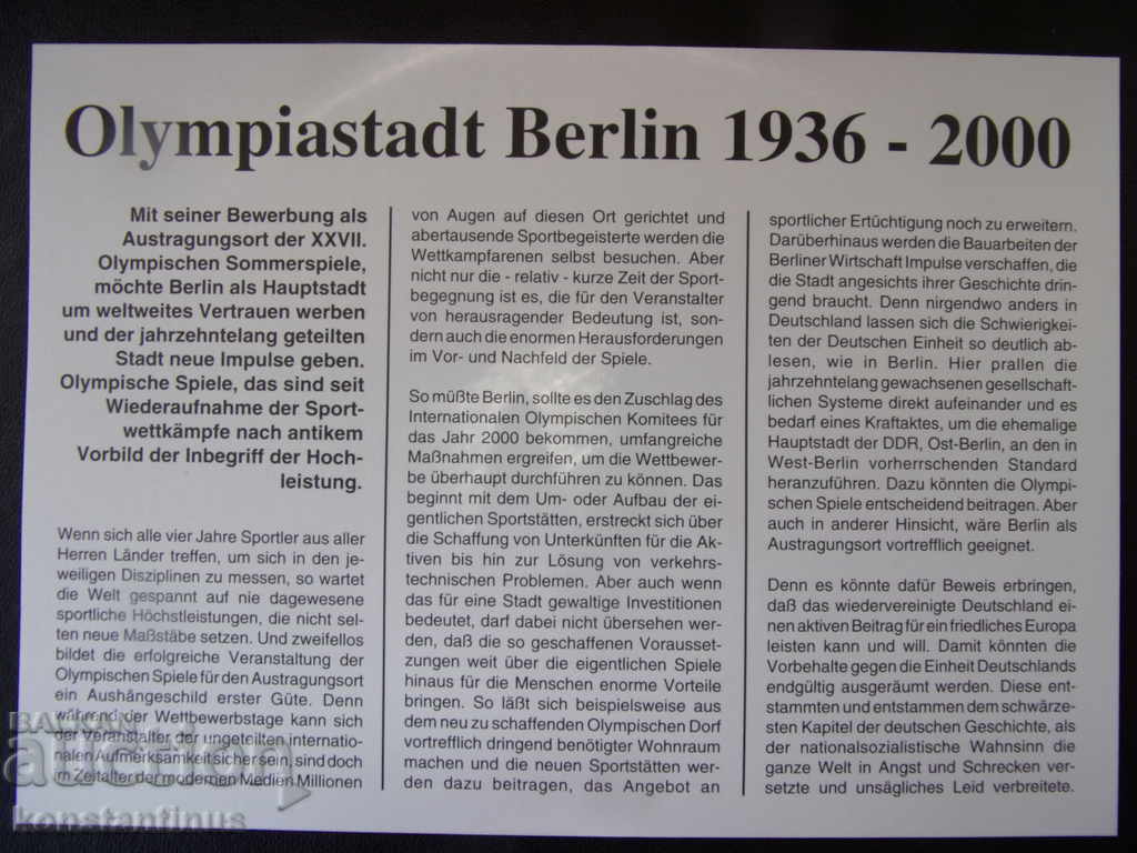 Παράδοση NUMISBRIEFE Γερμανία - Νέα 10 Δολάρια 1992 Ασημένια UNC Σπάνια