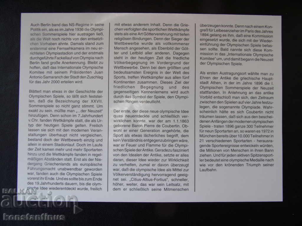NUMISBRIEFE Γερμανία - Νέα 10 Δολάρια 1992 Ασημένια UNC Σπάνια - 5