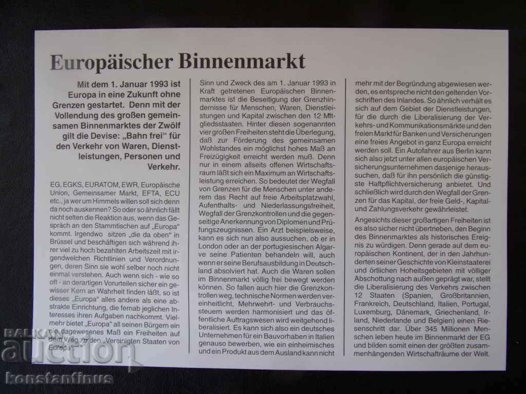 NUMISBRIEFE Γερμανία ECU 1992 Silver '999 UNC Rare - 5