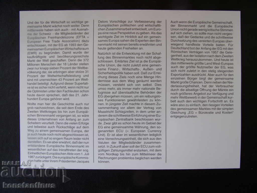 NUMISBRIEFE Γερμανία ECU 1992 Silver '999 UNC Rare - 6