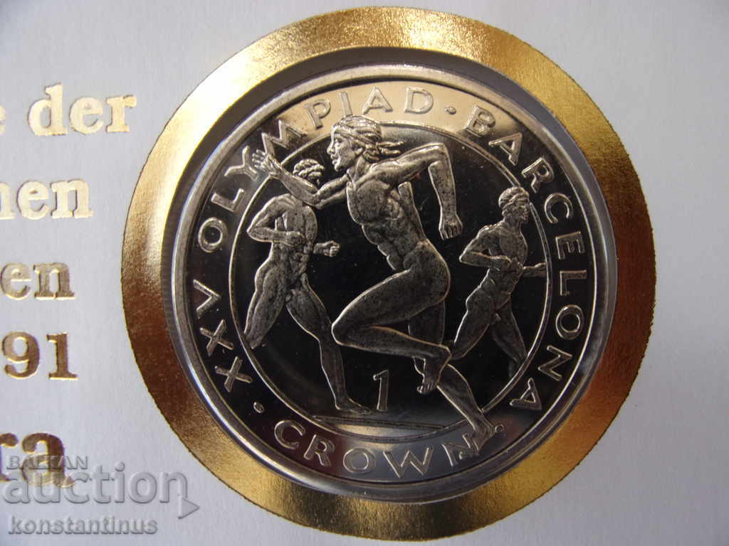 NUMISBRIEFE Андора  1 Крона Гибралтар  1991  UNC Rare с цена € 17.90 | 35.01 лв.