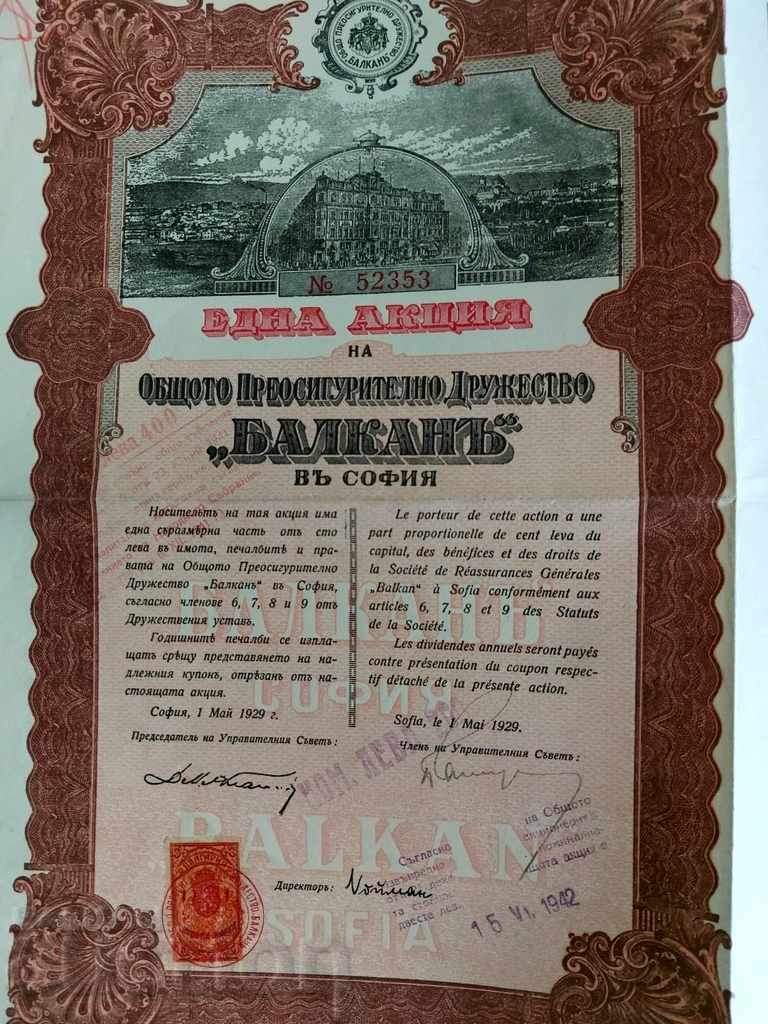 Delivery of 1942 ACTION REINSURANCE COMPANY BALKAN BOND Delivery of 1942 ACTION REINSURANCE COMPANY BALKAN BOND