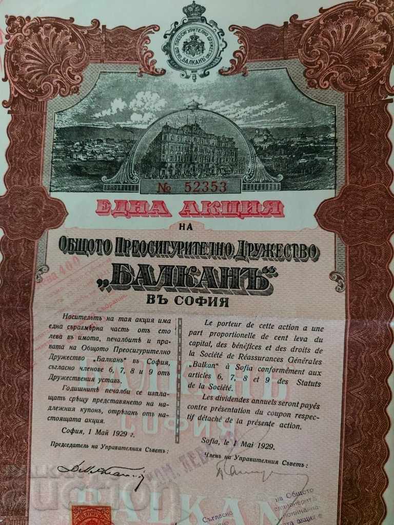 1942 ACTION REINSURANCE COMPANY BALKAN BOND - 5 1942 ACTION REINSURANCE COMPANY BALKAN BOND - 5