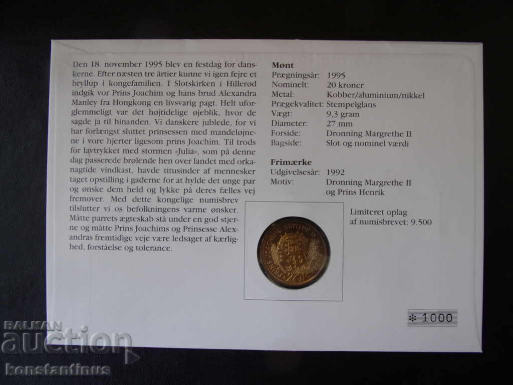 Auction  NUMISBRIEFE Denmark 20 Crowns 1995 UNC Rare