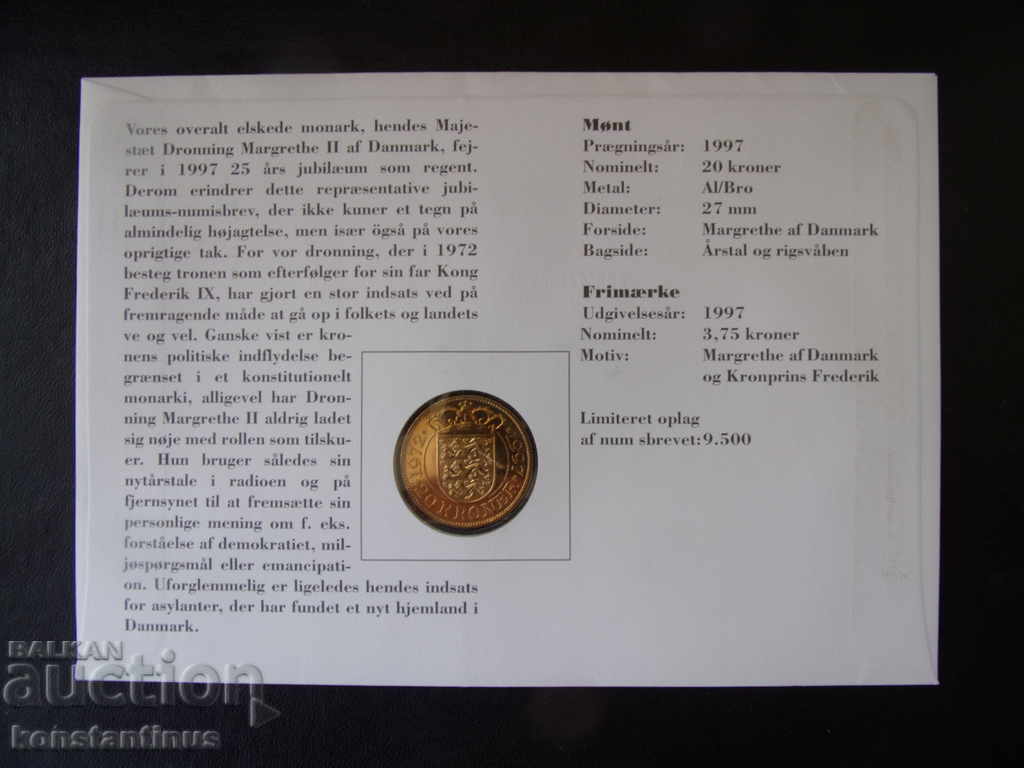 Аукцион NUMISBRIEFE  Дания  20  Крони  1997  UNC  Rare