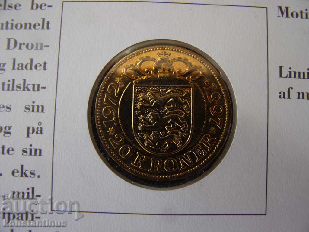 Доставка на NUMISBRIEFE  Дания  20  Крони  1997  UNC  Rare