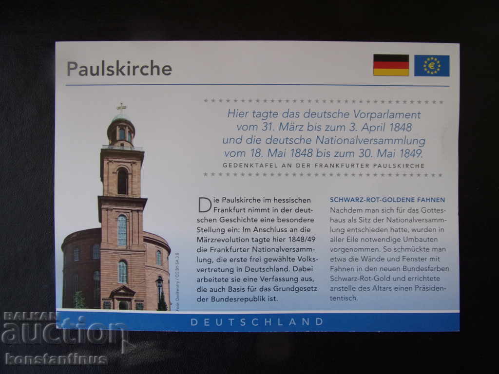 NUMISBRIEFE  Германия  1  Евро  2003 А UNC  Rare - 5