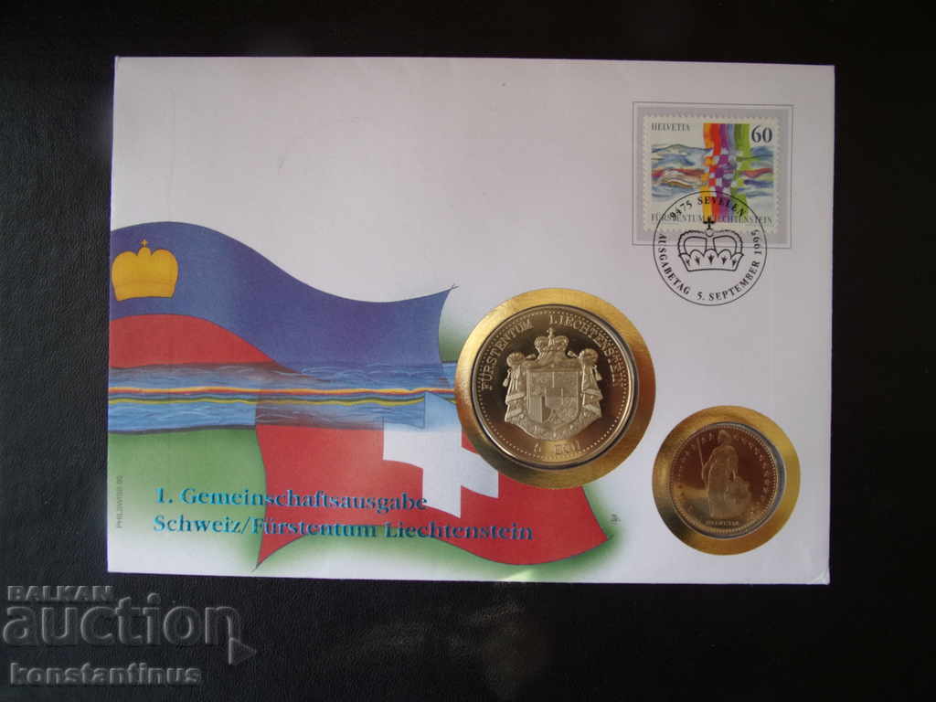 NUMISBRIEFE Switzerland - Liechtenstein 1994-1995 UNC Rare