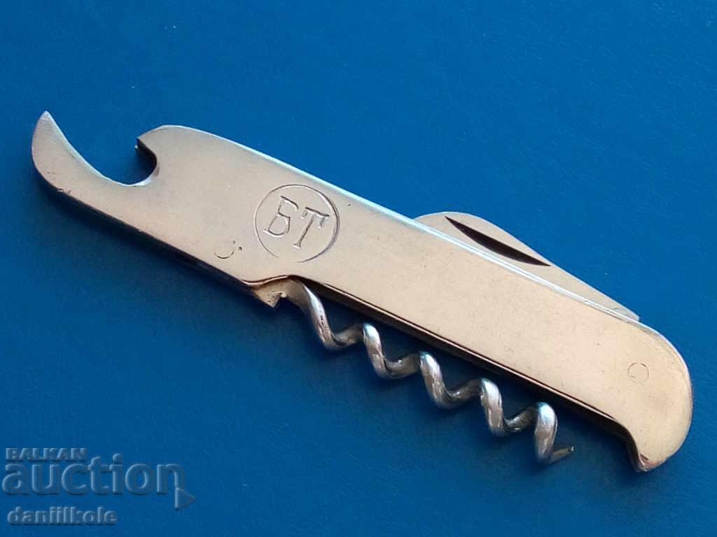 * $ * Y * $ * ΠΑΛΙΑ ΤΣΚΕΤ ΓΝΩΣΤΟ ΜΕΓΑΛΟ ΤΑΡΝΟΒΟ ΑΡΙΣΤΟ * $ * Υ * $ * με τιμή 9.90 BGN | € 5.06 * $ * Y * $ * ΠΑΛΙΑ ΤΣΚΕΤ ΓΝΩΣΤΟ ΜΕΓΑΛΟ ΤΑΡΝΟΒΟ ΑΡΙΣΤΟ * $ * Υ * $ * με τιμή 9.90 BGN | € 5.06