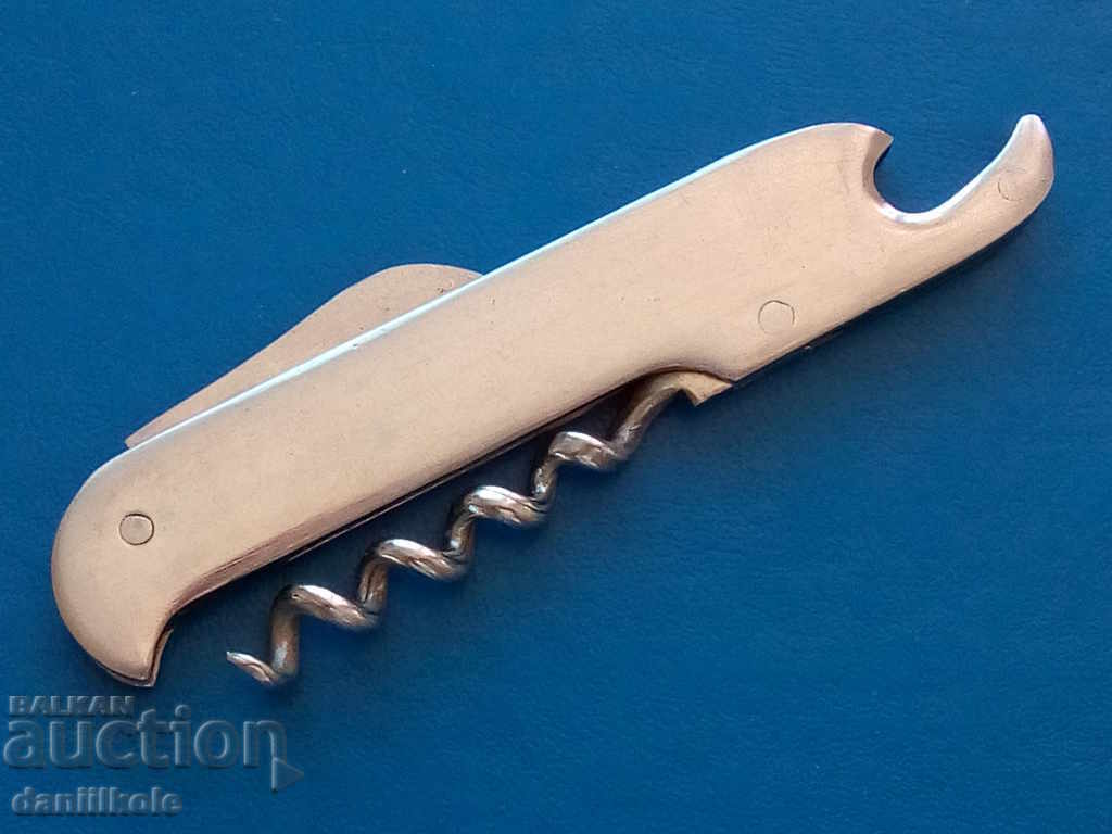 Аукцион *$*Y*$* СТАРО ДЖОБНО НОЖЧЕ ВЕЛИКО ТЪРНОВО ОТЛИЧНО *$*Y*$* Аукцион *$*Y*$* СТАРО ДЖОБНО НОЖЧЕ ВЕЛИКО ТЪРНОВО ОТЛИЧНО *$*Y*$*