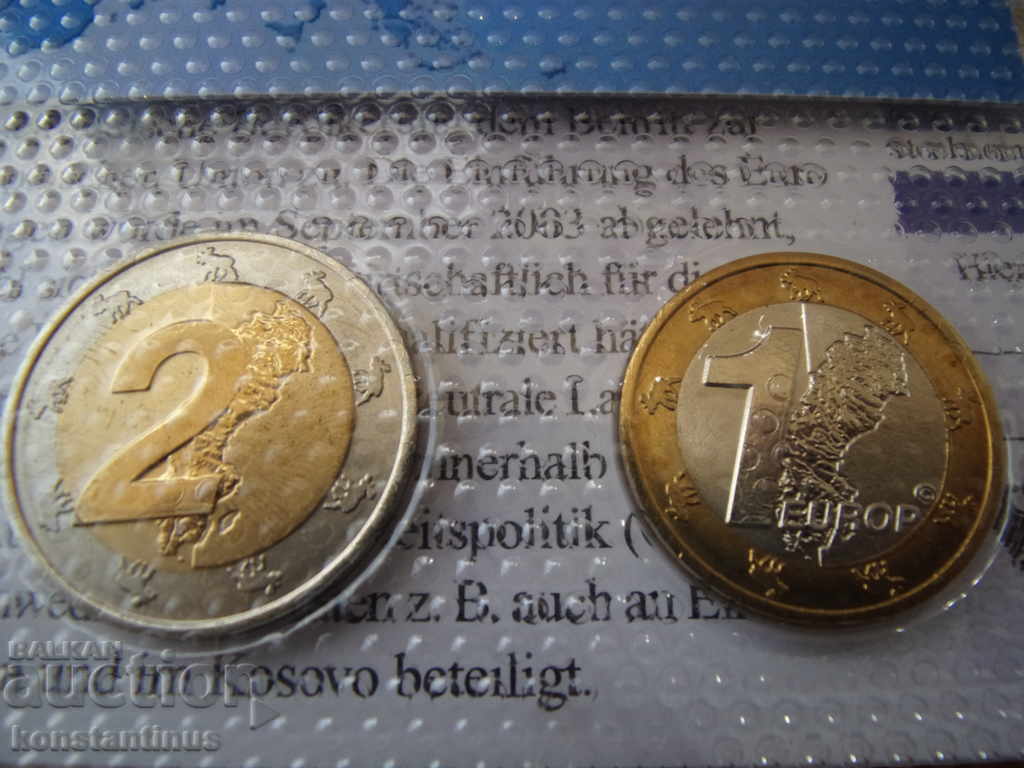 Suedia Euro 2006 Trial Set UNC Rare - 7