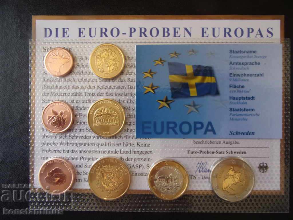 Σετ Σουηδίας Euro 2006 Trial UNC Rare