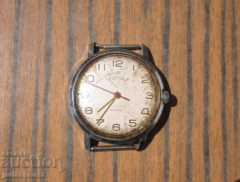 παλιό ρωσικό ανδρικό ρολόι χειρός Vostok 18 πέτρες και έργα με τιμή 20.00 BGN | € 10.23
