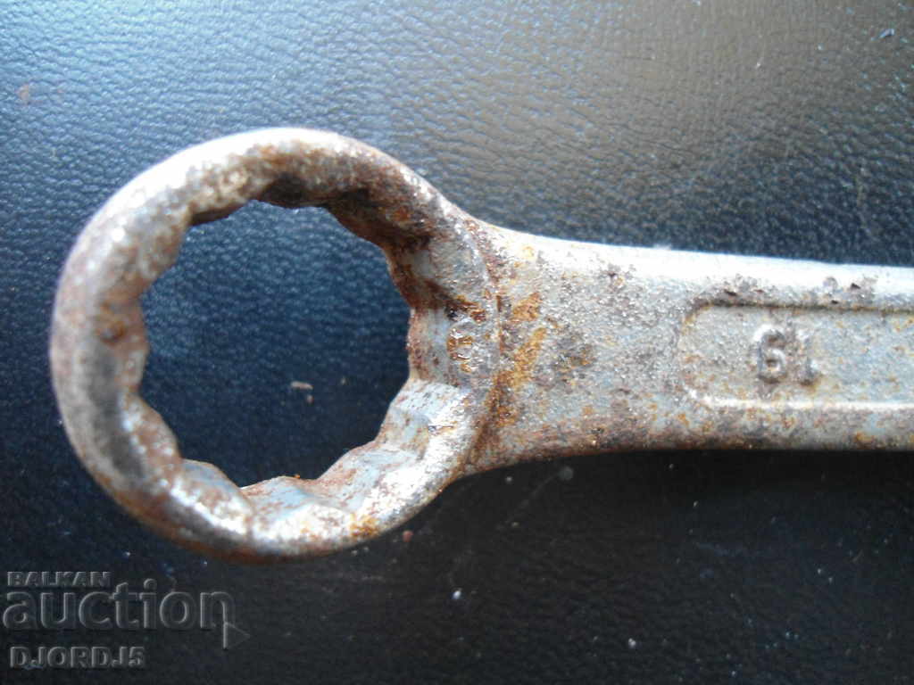 Аукцион Стар ключ 19-19, DROP FORGED