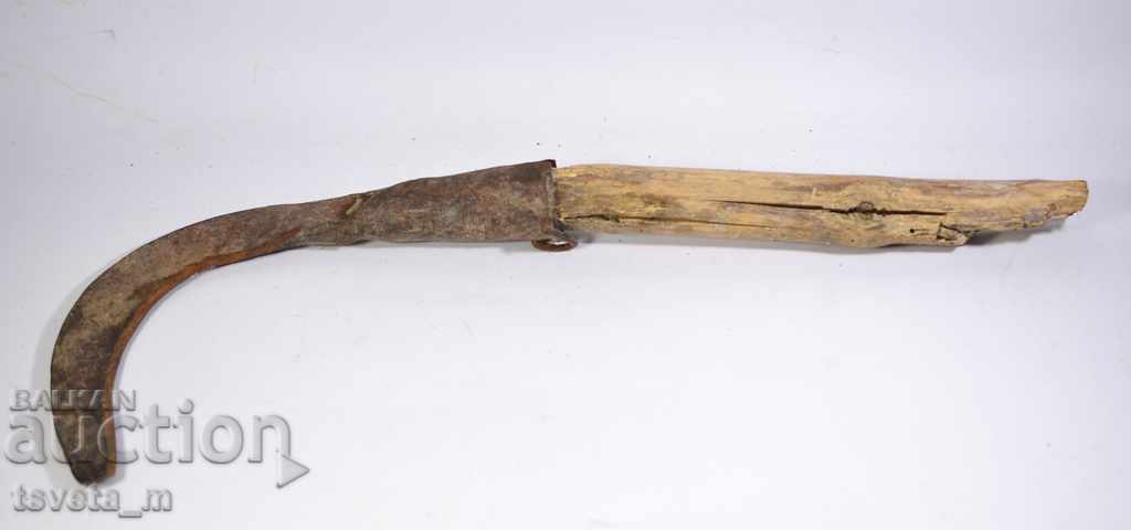 Тарпан за храсти , старинен инструмент , ковано желязо