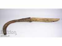 Tarpan for bushes, antique tool, wrought iron