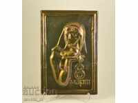 Пано за стена, мед , 8ми - март