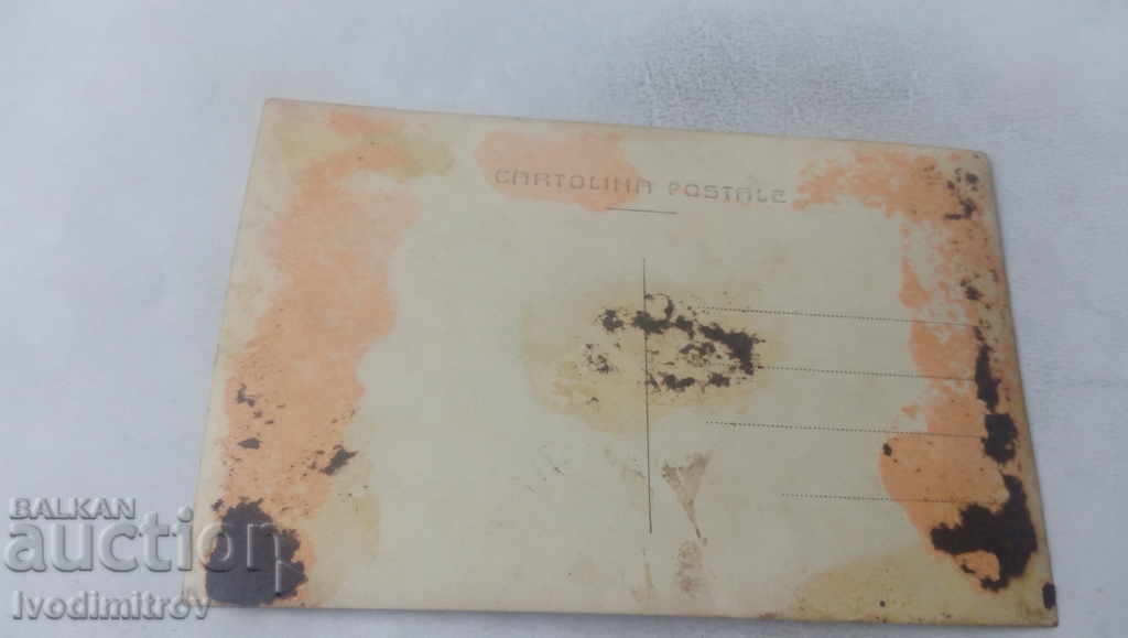 Photo Two families in the water with price 1.85 BGN | € 0.95 Photo Two families in the water with price 1.85 BGN | € 0.95