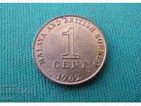 Mic și britanic Borneo 1 Cent 1962 Rare