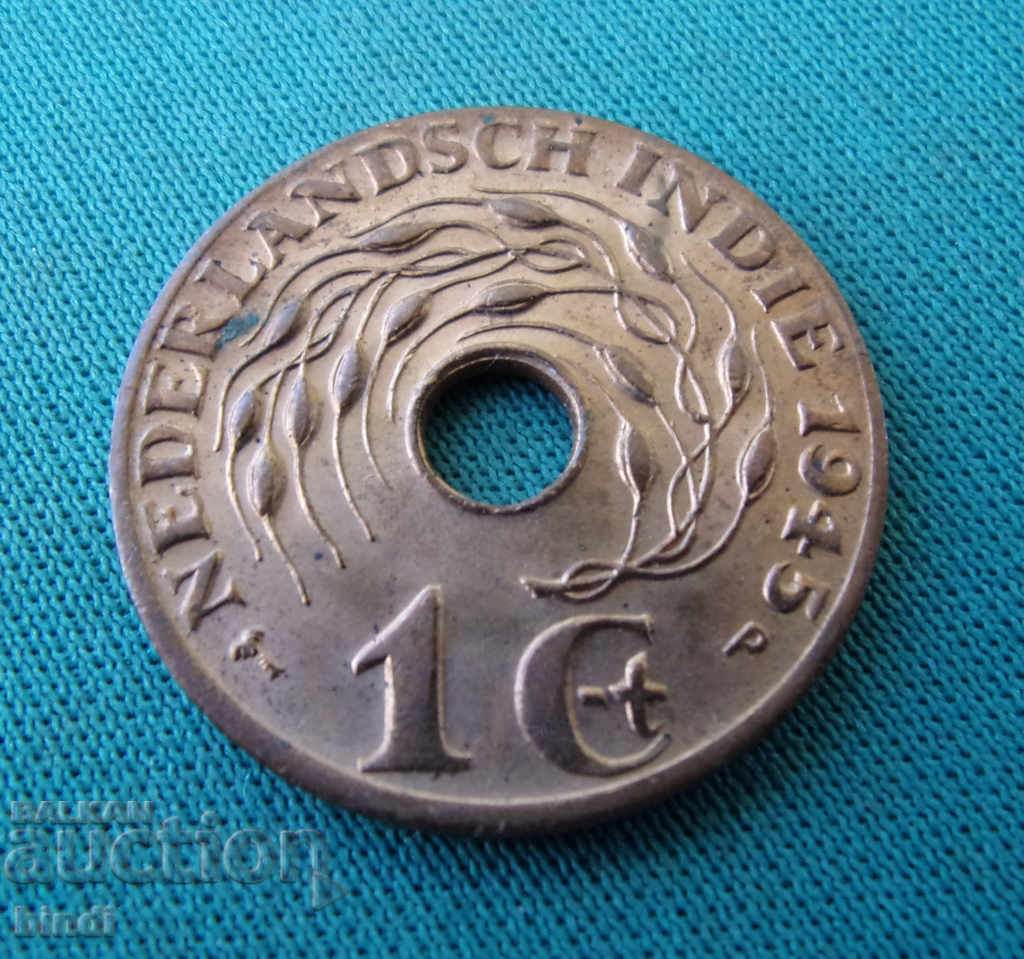 Dutch India 1 Cent 1945 Rare