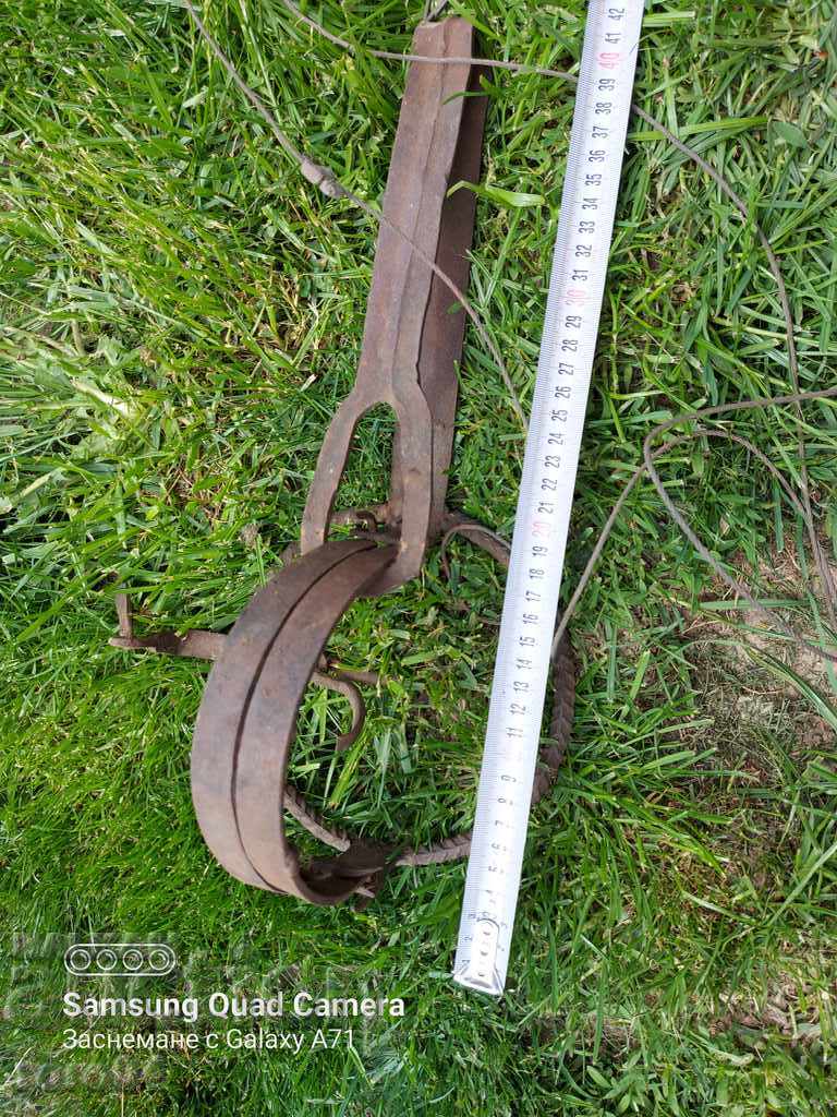 Auction TRAP - DANGEROUS AND ACTIVE Auction TRAP - DANGEROUS AND ACTIVE