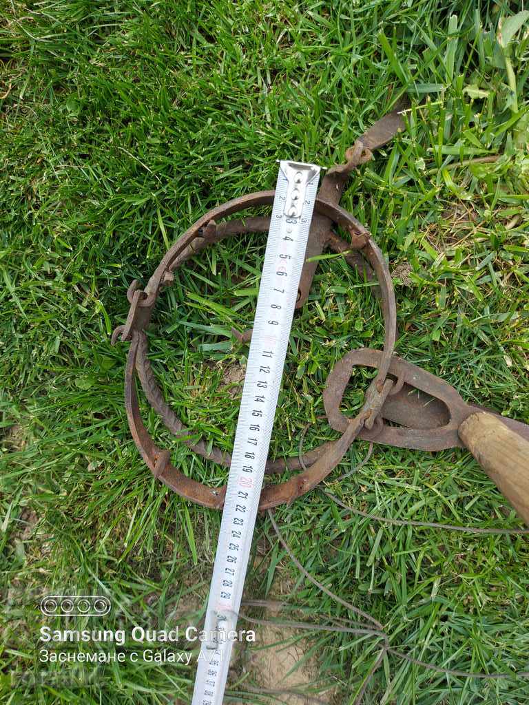 Delivery of TRAP - DANGEROUS AND ACTIVE Delivery of TRAP - DANGEROUS AND ACTIVE