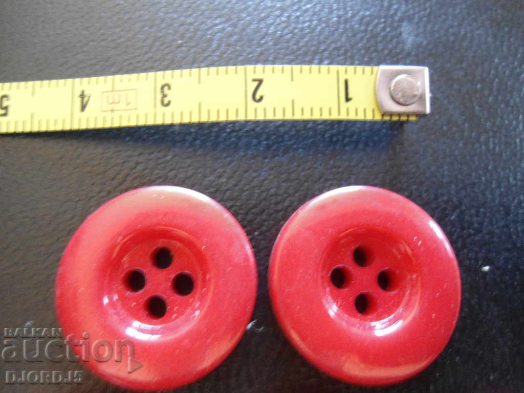 Δημοπρασία Πολλά παλιά κουμπιά Δημοπρασία Πολλά παλιά κουμπιά