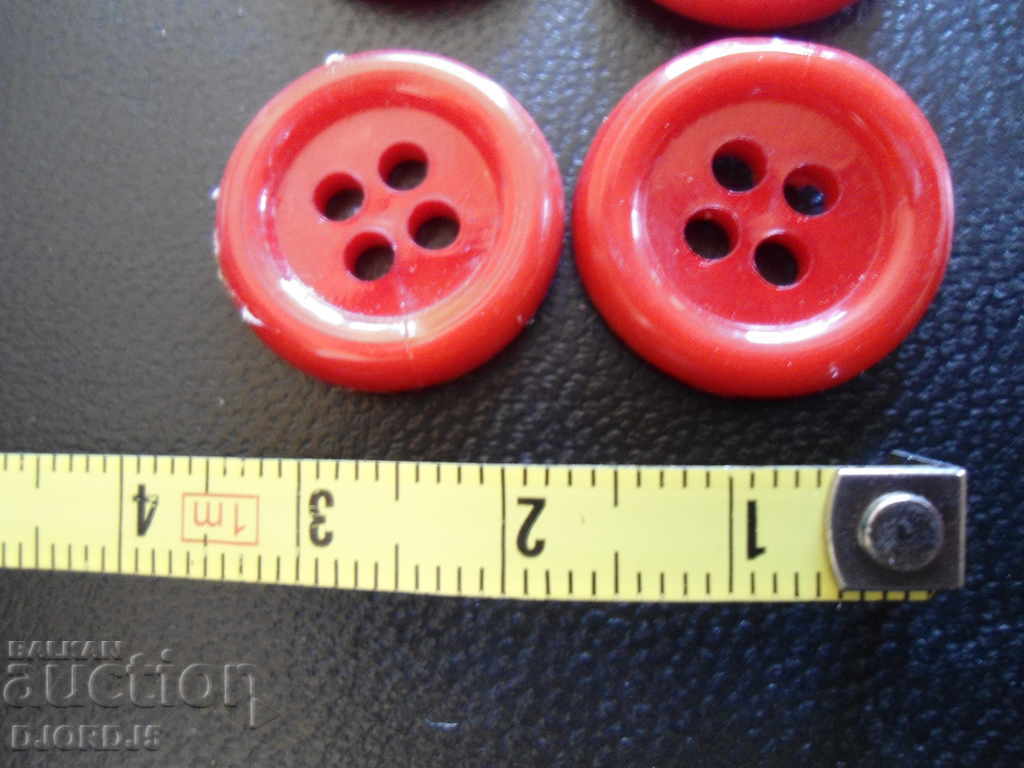 Πολλά παλιά κουμπιά - 5 Πολλά παλιά κουμπιά - 5