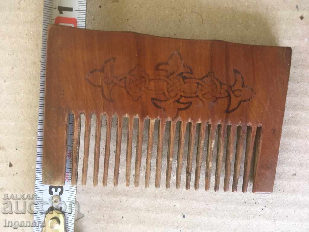ANCIENT WOODEN COMB with price 5.00 BGN | € 2.56 ANCIENT WOODEN COMB with price 5.00 BGN | € 2.56