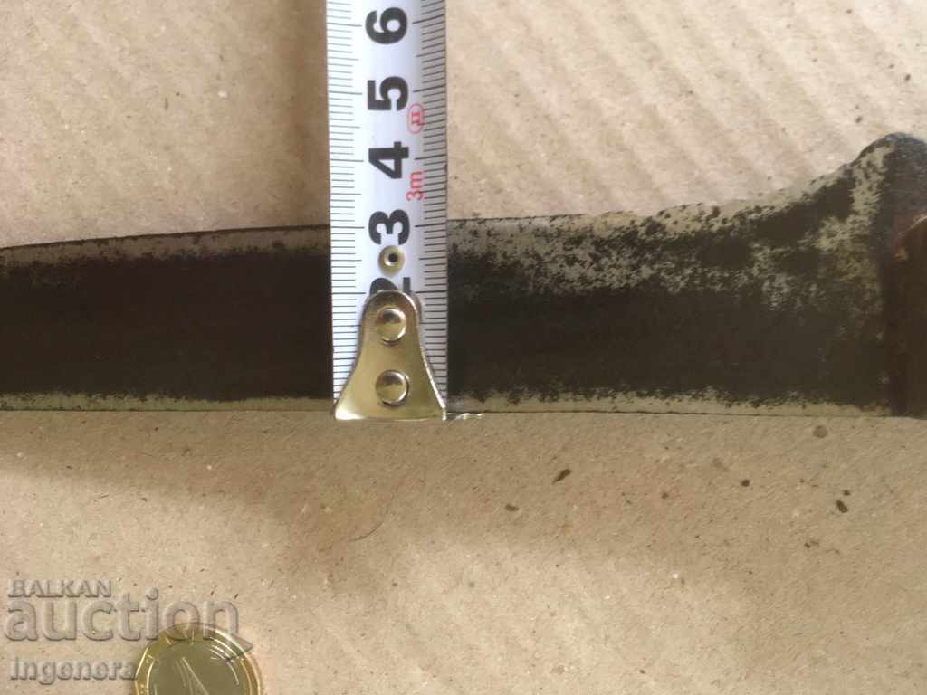 KNIFE SHARP SHEPHERD TOOL with price 18.00 BGN | € 9.20 KNIFE SHARP SHEPHERD TOOL with price 18.00 BGN | € 9.20